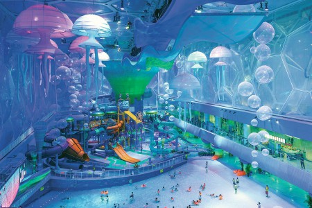 Parc Aquatique intérieur